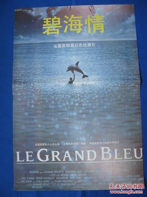 格拉纳达大学	学位证